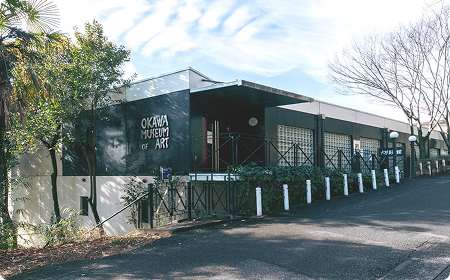 大川美術館