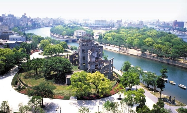 平和記念公園