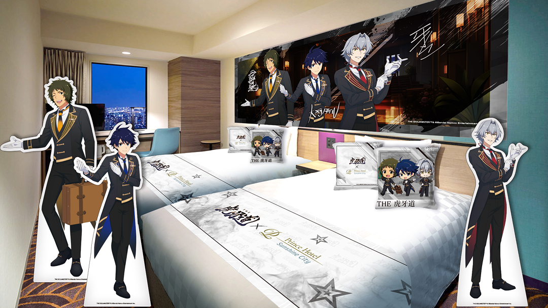 Amazon.co.jp: 呪 術 廻 戦池袋サンシャインシティプリンス