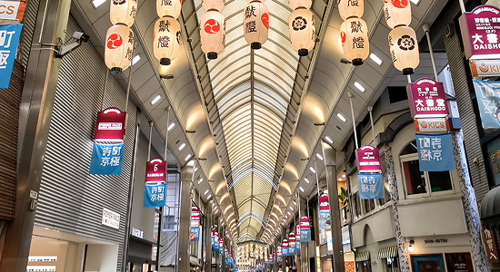 冬旅
