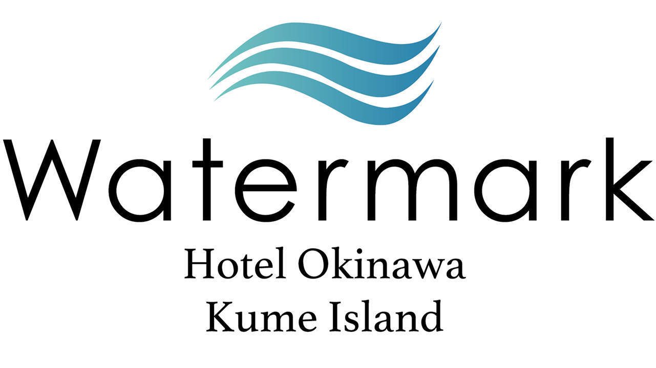 ウォーターマークホテル沖縄 久米アイランド